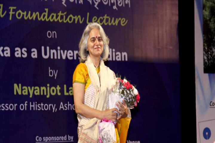Cotton College State University, Guwahati Events1 Of Cotton College State University Guwahati